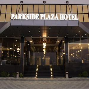Parkside Plaza Muscat